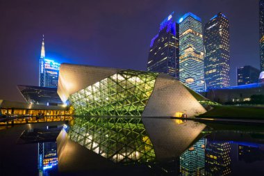 Guangzhou Opera Binası. Guangzhou, Çin