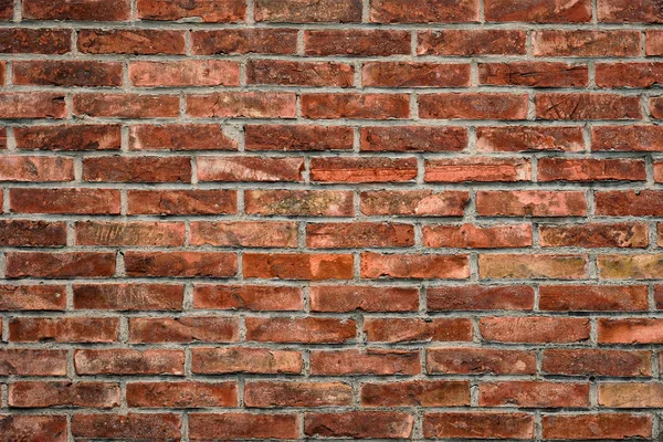 Brick wall texture background — Stock Photo, Image