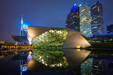 Guangzhou Opera Binası. Guangzhou, Çin