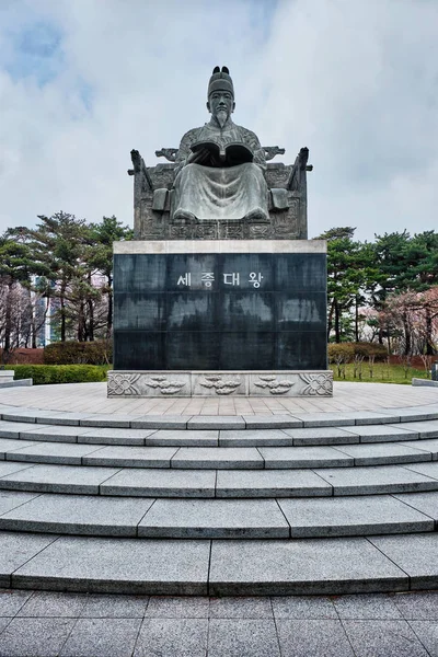 König Sejong die große Statue im yeouido Park, seoul, Süden — Stockfoto