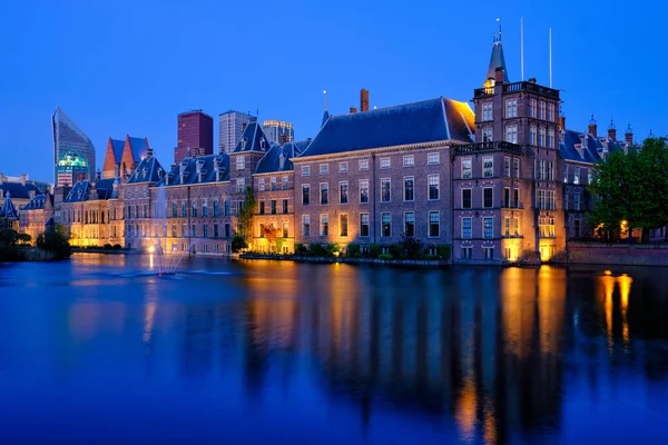Hofvijver湖和Binnenhof，海牙 — 图库照片