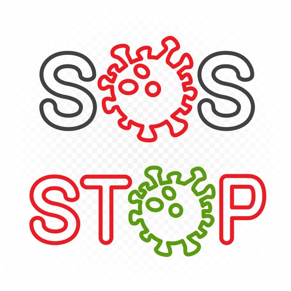 Coronavirus sos and stop symbol set — Stock Vector