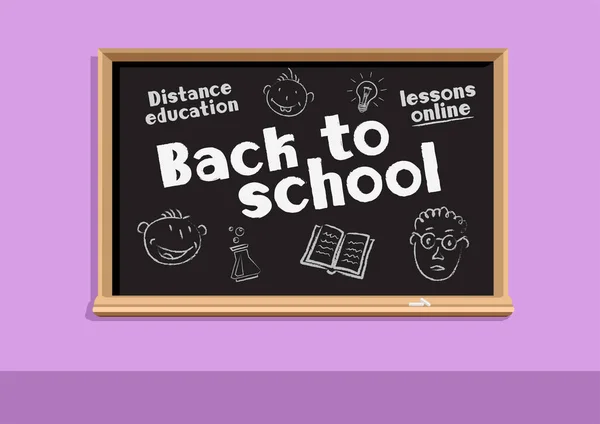 Back to school online education blackboard — Stock Vector