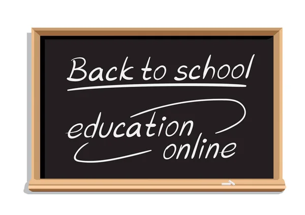 Powrót do szkoły online tekst edukacyjny — Wektor stockowy