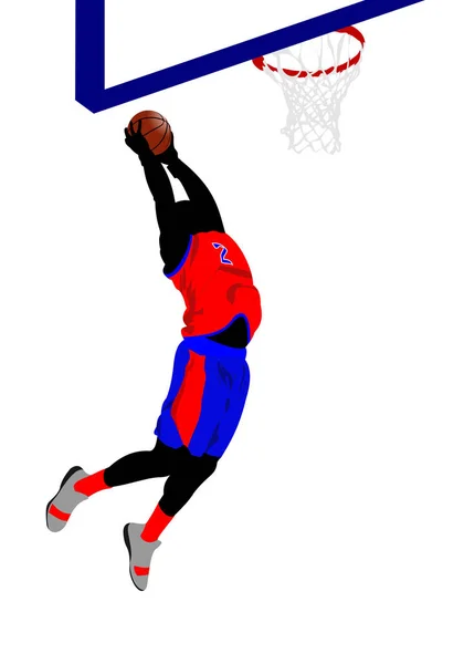 Basketbalisti. Vektorová ilustrace — Stockový vektor