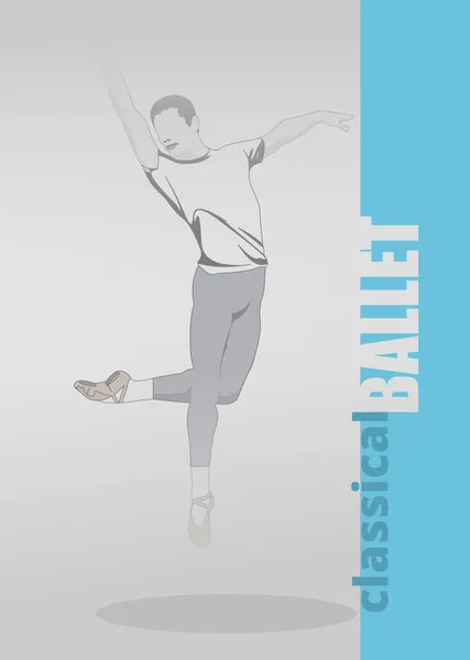 Moderna Bailarina Ballet Ilustración Color — Vector de stock