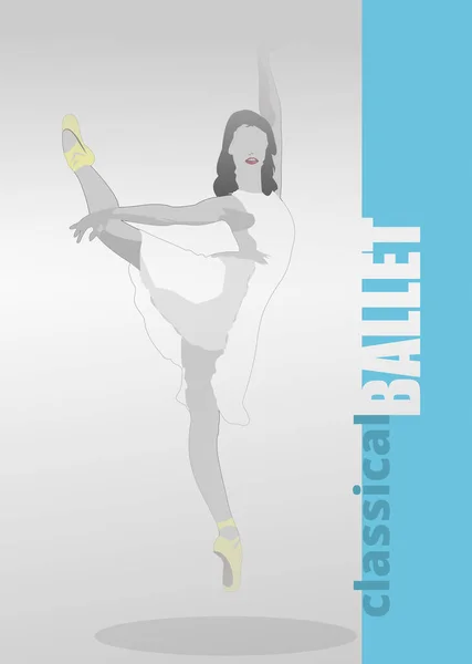 Danseuse Ballet Moderne Illustration Colorée — Image vectorielle