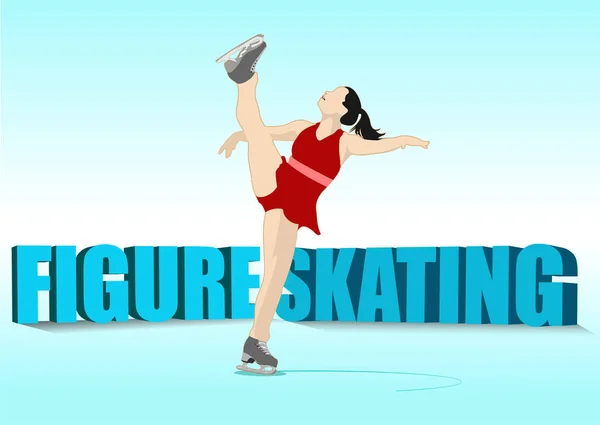 Figure Skating Colored Silhouettes Vector Illustration — Stock Vector