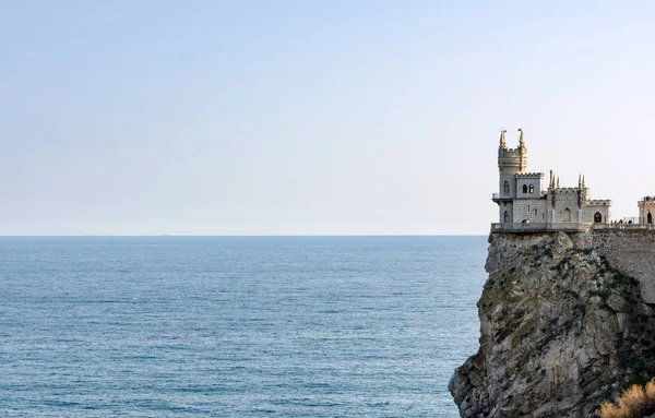 Castello sulla roccia — Foto Stock