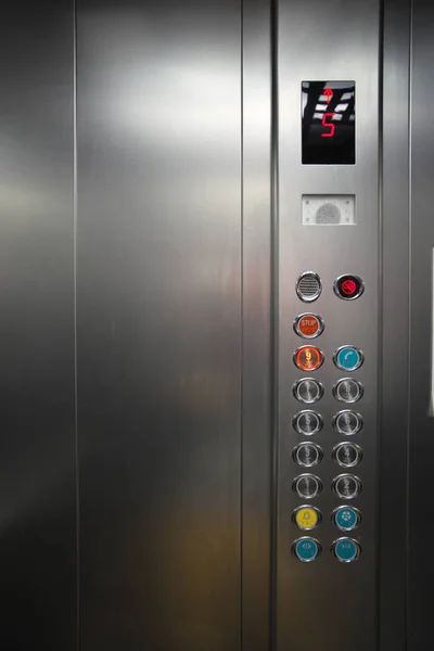 Dentro Los Botones Selección Piso Ascensor Metal Elemento Diseño — Foto de Stock