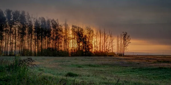 Die Zeit Der Ruhe Sonnenaufgang Der Nähe Von Kintai Ist — Stockfoto