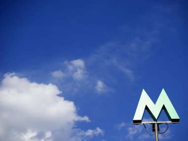 Kiev Metro ya da Kiev Metro iz Kiev'in toplu taşıma dayanak metro bir sistemdir.