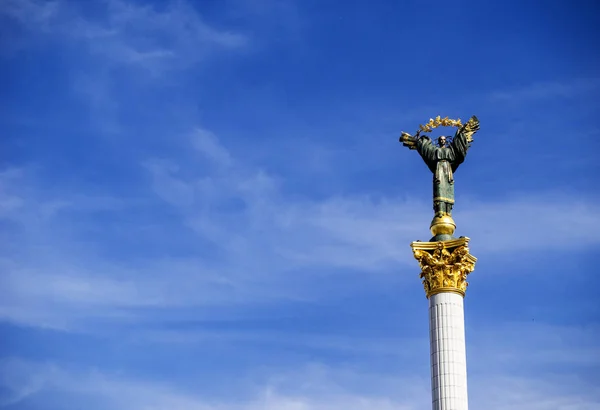 Monument Indépendance Kiev Ukraine — Photo