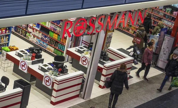 Polen Krakow Mars 2018 Rossman Butik Galeria Krakowska — Stockfoto