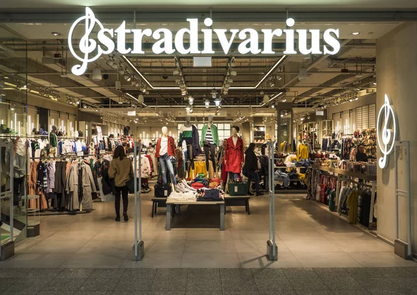 Polen Krakau Maart 2018 Stradivarius Winkel Galeria Krakowska — Stockfoto