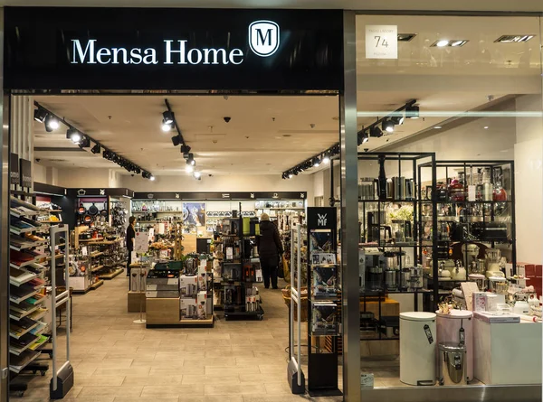 Polónia Krakow Março 2018 Mensa Home Store Galeria Krakowska — Fotografia de Stock