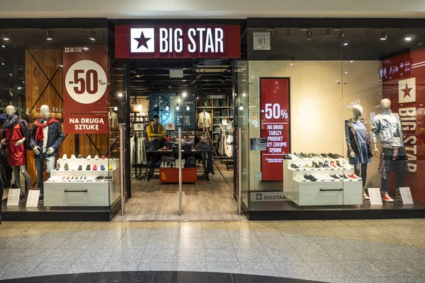Poland Krakow March 2018 Big Star Store Galeria Krakowska — Stock Photo, Image