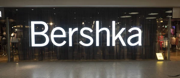 Poland Krakow March 2018 Bershka Store Galeria Krakowska — Stock Photo, Image