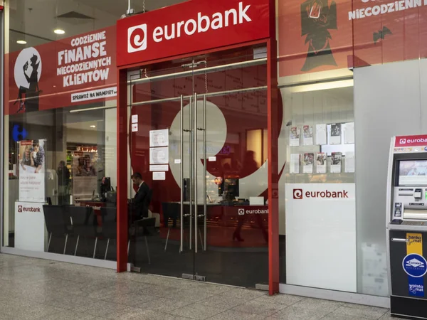 Polonia Rakow Marzo 2018 Eurobank Galeria Krakowska — Foto de Stock