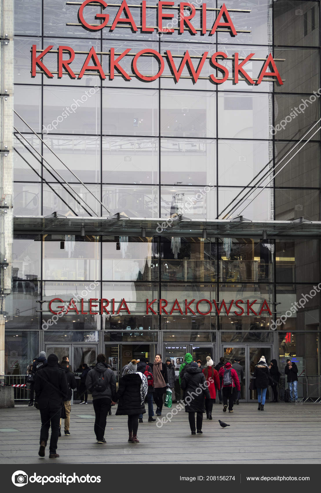 Poland Krakow March 2018 Galeria Krakowska Shopping Mall Krakow