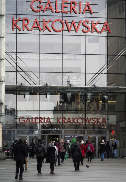 Polonia Krakow Marzo 2018 Galeria Krakowska Centro Comercial Cracovia Polonia —  Fotos de Stock