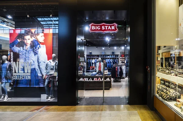 Polen Krakow Mars 2018 Big Star Butik Bonarka City Center — Stockfoto