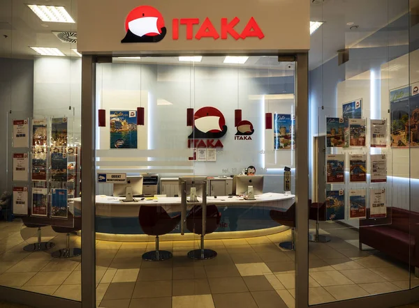 Poland Krakow March 2018 Itaka Touristic Company Bonarka City Center — Stock Photo, Image
