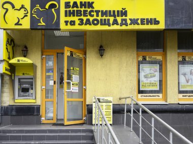 Kharkov, Ukrayna-26 Mayıs 2018: banka yatırımlar reklam tasarruf için