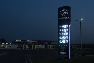 Troebortnoe, Bryansk bölgesi, Rusya Federasyonu - 5 Haziran: İstasyonu Neftika geceleri gaz