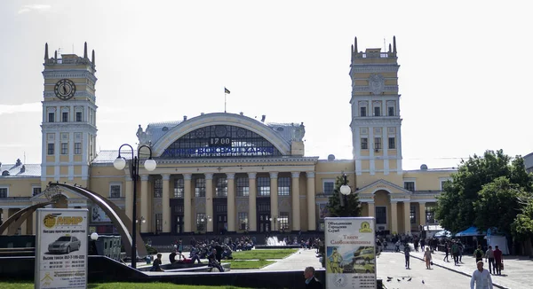 Kharkov Ucrania Mayo 2018 Estación Principal Tren — Foto de Stock