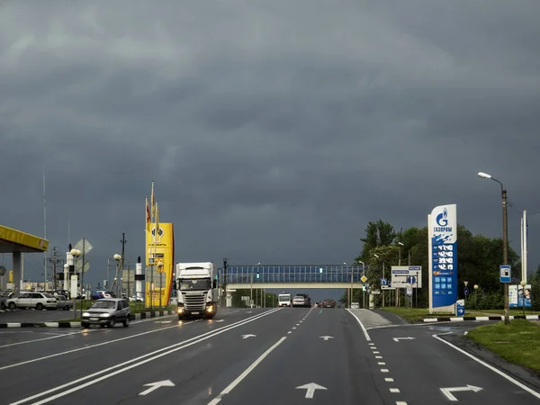 Belgorod Russia June 2018 Sityscape — Stock Photo, Image