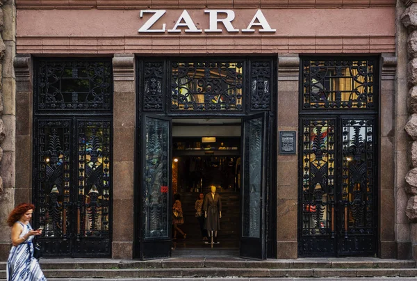 Κίεβο Ουκρανία Ρύθμιση 2018 Κατάστημα Zara Zara Είναι Μια Από — Φωτογραφία Αρχείου