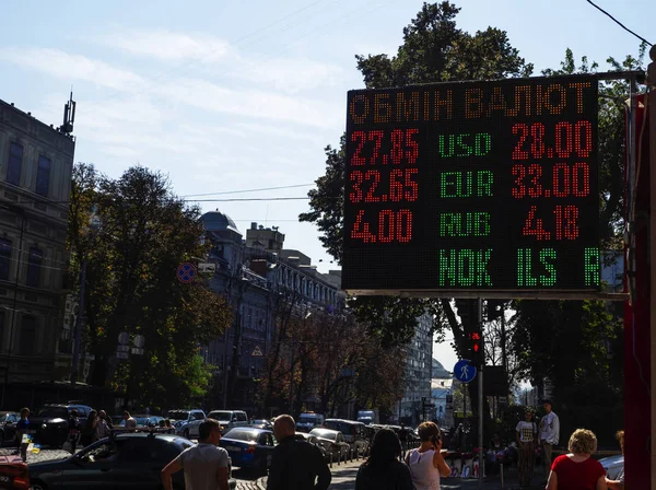 Kiev Ukraine Sept 2018 Sign Exchange Rate Exchange Office Downtown — Stock Photo, Image