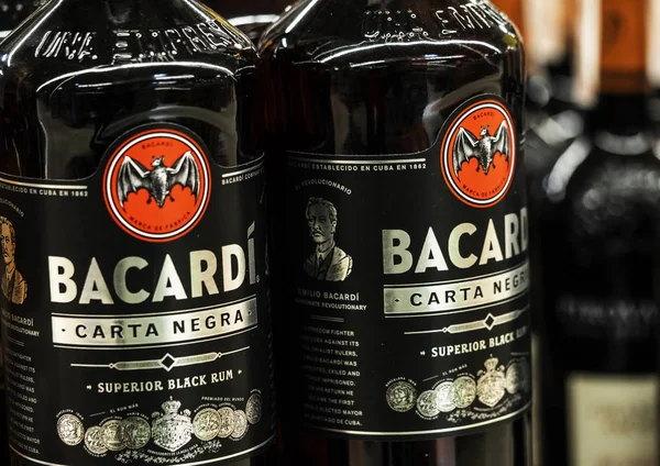 Kyjev Ukrajina Září 2018 Bacardi Rum Alkoholické Nápoje Store Barcardi — Stock fotografie