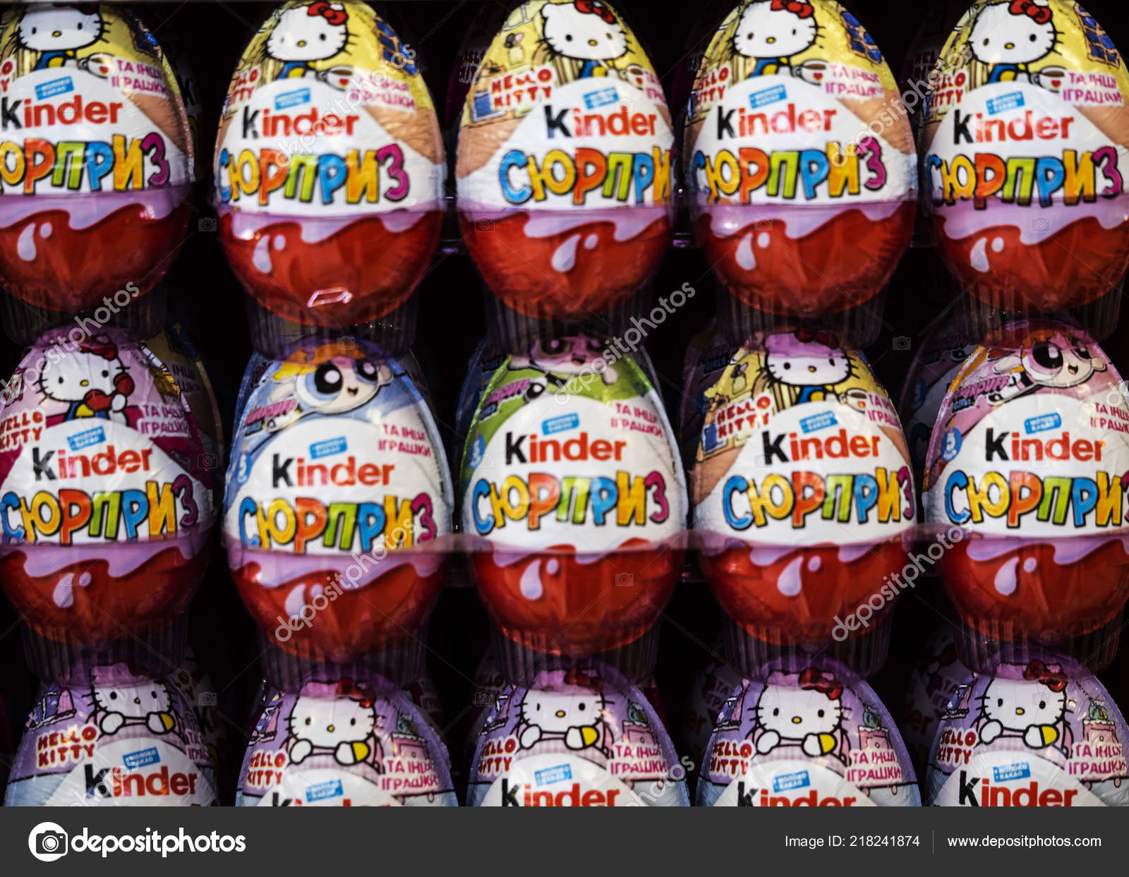kinder egg company
