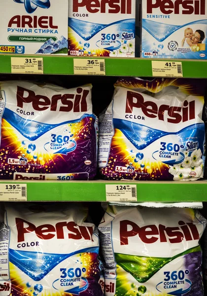Kiev Ucraina Ottobre 2018 Persil Laundry Detergent Cold Active Bags — Foto Stock