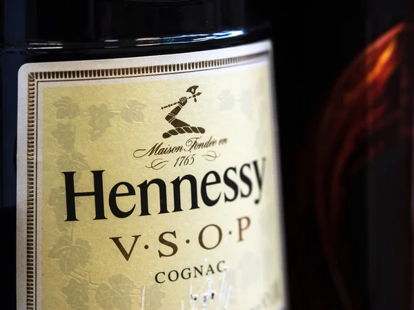Kiev Ukraine October 2018 Hennessy Privilege Cognac Store Jas Hennessy — Stock Photo, Image