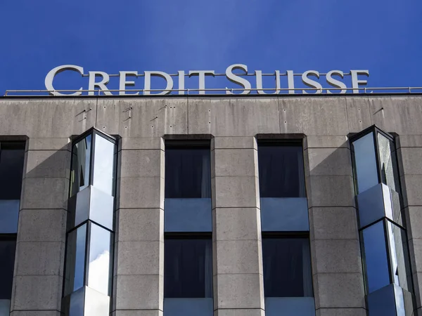 ジュネーブの Jeneva スイス連邦共和国 Sep 2018 クレジット スイス銀行支店 — ストック写真