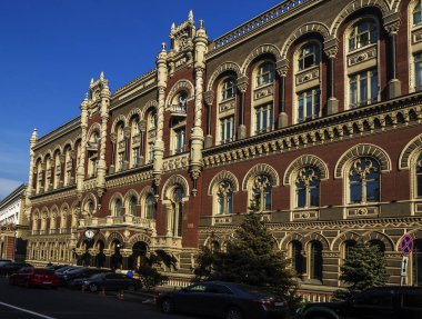 Kiev, Ukrayna - 19 Ekim 2018: National Bank Ukrayna Ukrayna Merkez Bankası var. 1902 ve 1934 arasında inşa onun Genel Müdürlük Binası.