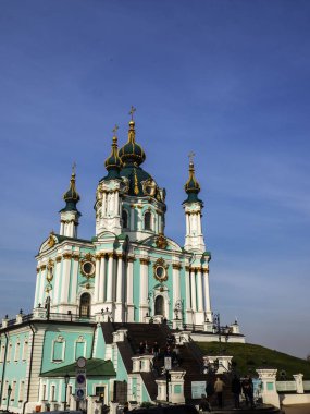 Kiev, Ukrayna - 19 Ekim 2018: Verkhovna Rada için teslim Ukrayna S. Andrews Kilisesi ücretsiz kalıcı kullanmak Ekümenik Patrikhanesi ibadet hizmetlerini ve törenlere performans için. 237 Bu milletvekilleri için oy.