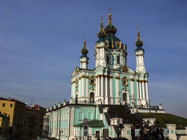 Kiev Ucrania Octubre 2018 Rada Verkhovna Ucrania Entregada Iglesia Andrews — Foto de Stock