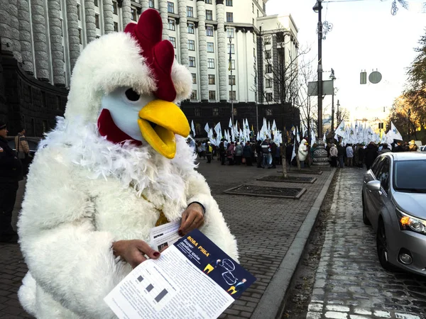 Kiev Ukraine November 2018 Dressed Chicken Suit Woman Protests Allocation — Stock Photo, Image