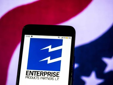 Kiev, Ukrayna - 14 Aralık 2018: Kurumsal Ürünler Şirket logosu akıllı telefon görüntülenen gördüm.