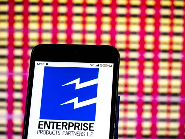 Kiev, Ukrayna - 14 Aralık 2018: Kurumsal Ürünler Şirket logosu akıllı telefon görüntülenen gördüm.