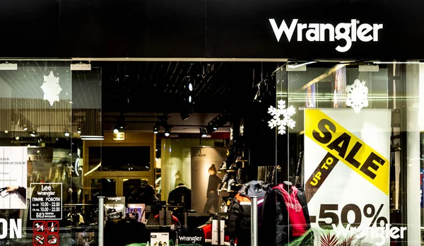 Kiev Ucrânia Dezembro 2018 Wrangler Store Pramid Mall — Fotografia de Stock