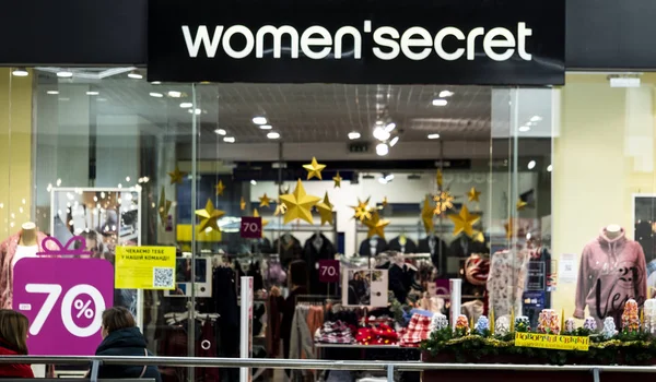 Kiev Ukraina Dec 2018 Womens Secret Butik Pramida Mall — Stockfoto