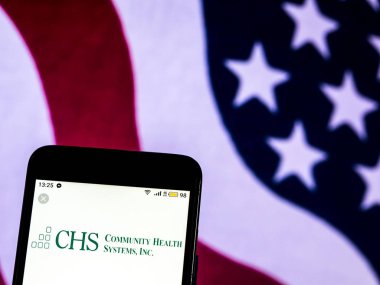 Kiev, Ukrayna - 18 Aralık 2018: Chs A.ş. çiftlik malzemeleri şirket logosu akıllı telefon görüntülenen gördüm