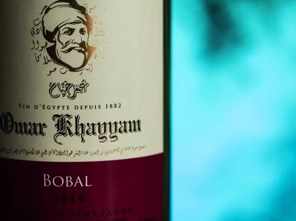 Kiev Ukraine Jan 2019 Red Wine Omar Khayyam Bobal 2016 — Stock Photo, Image