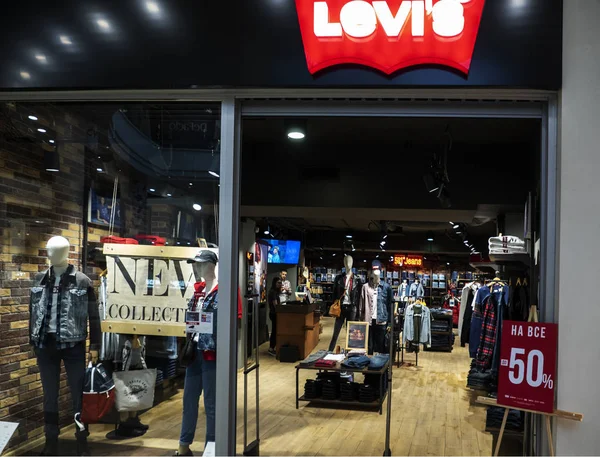 Kiev Ukraine Janeiro 2019 Levi Store Mall Globus — Fotografia de Stock