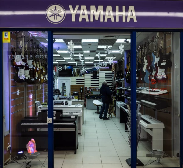 Kiev Oekraïne Jan 2019 Yamaha Winkel Het Winkelcentrum Globus — Stockfoto